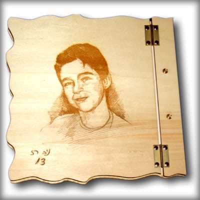 אלבום-בר-מצווה