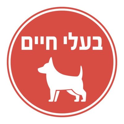 כפתור בעלי חיים