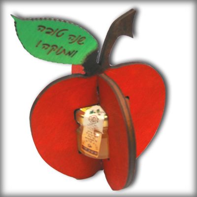 תפוח עץ בשילוב צנצנת